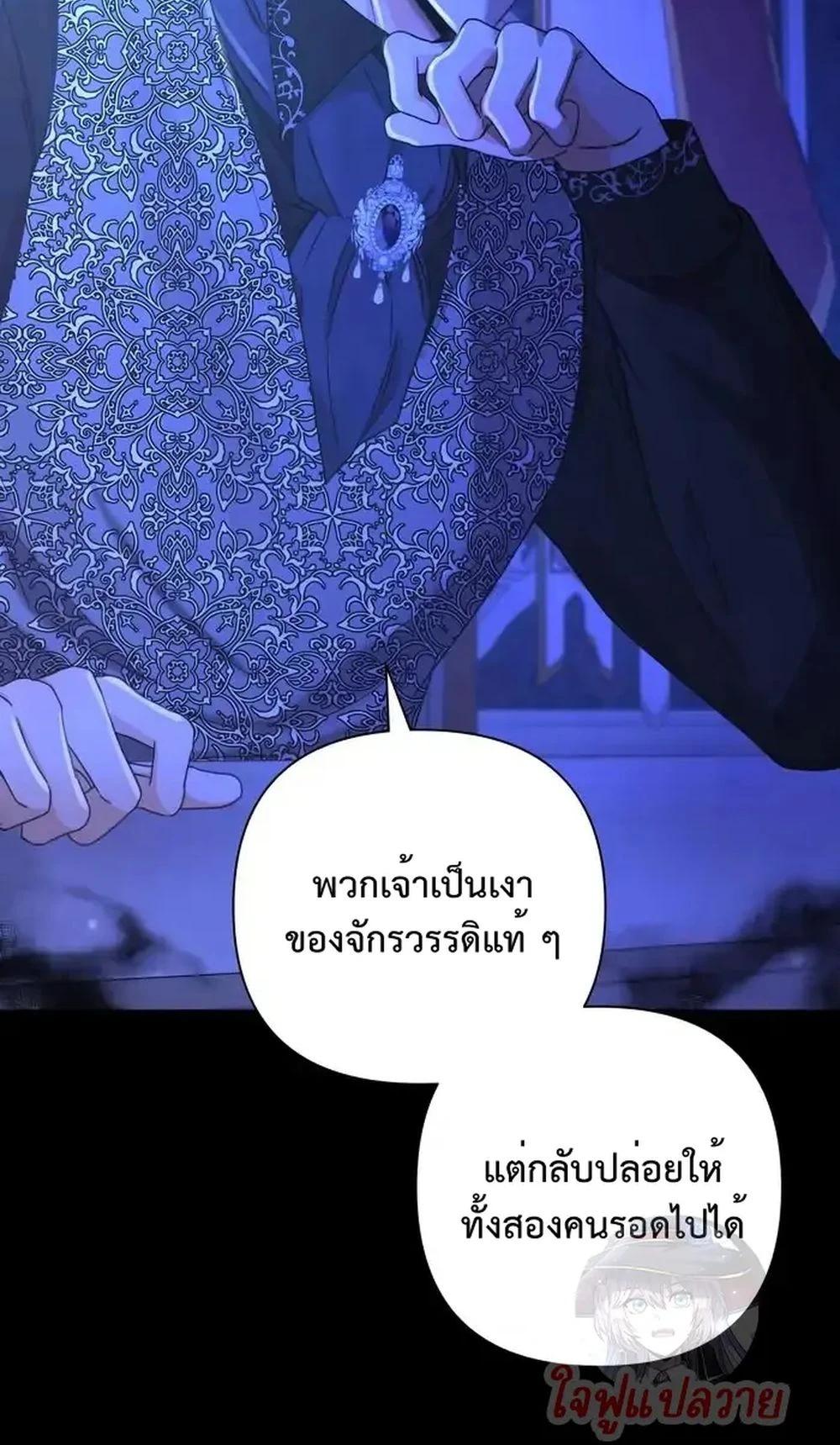 Manga-lc-com อ่านมังงะ อ่านการ์ตูน ออนไลน์ ฟรี Stuck in My Sister’s Dating Sim ตอนที่ 1 2 3 4 5 6 7 8 9 10 11 12 13 14 ฟรี ไม่มีโฆษณา Manga-lc - อ่าน มังงะ อ่าน การ์ตูน ออนไลน์ อ่านมังงะ ฟรี