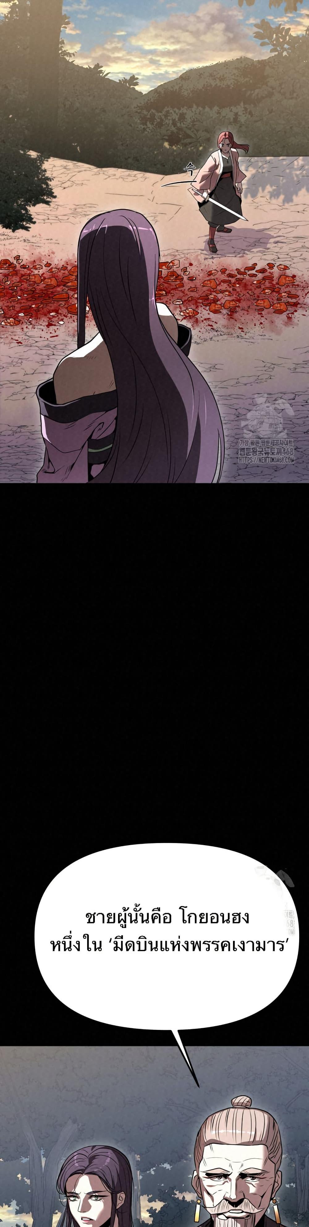 Doujin-Lc- อ่าน โดจิน มังฮวา เกาหลี ญี่ปุ่น จีน แปลไทย 17 ตอนที่ 1 2 3 4 5 6 7 8 9 10 11 12 13 14 ฟรี ไม่มีโฆษณา อ่าน โดจิน Manhwa เกาหลี ญี่ปุ่น จีน เรามีครบ คัดมาให้เน้นๆ โดจิน 18+ รับประกันความฟินโดย  Doujin Lc