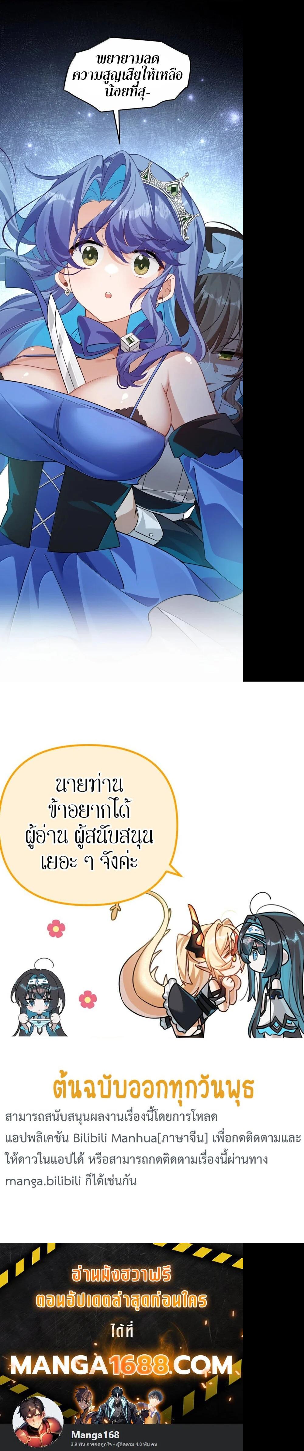 Manga-lc-com อ่านมังงะ อ่านการ์ตูน ออนไลน์ ฟรี I Am a Max-Level Priestess in Another World ตอนที่ 1 2 3 4 5 6 7 8 9 10 11 12 13 14 ฟรี ไม่มีโฆษณา Manga-lc - อ่าน มังงะ อ่าน การ์ตูน ออนไลน์ อ่านมังงะ ฟรี