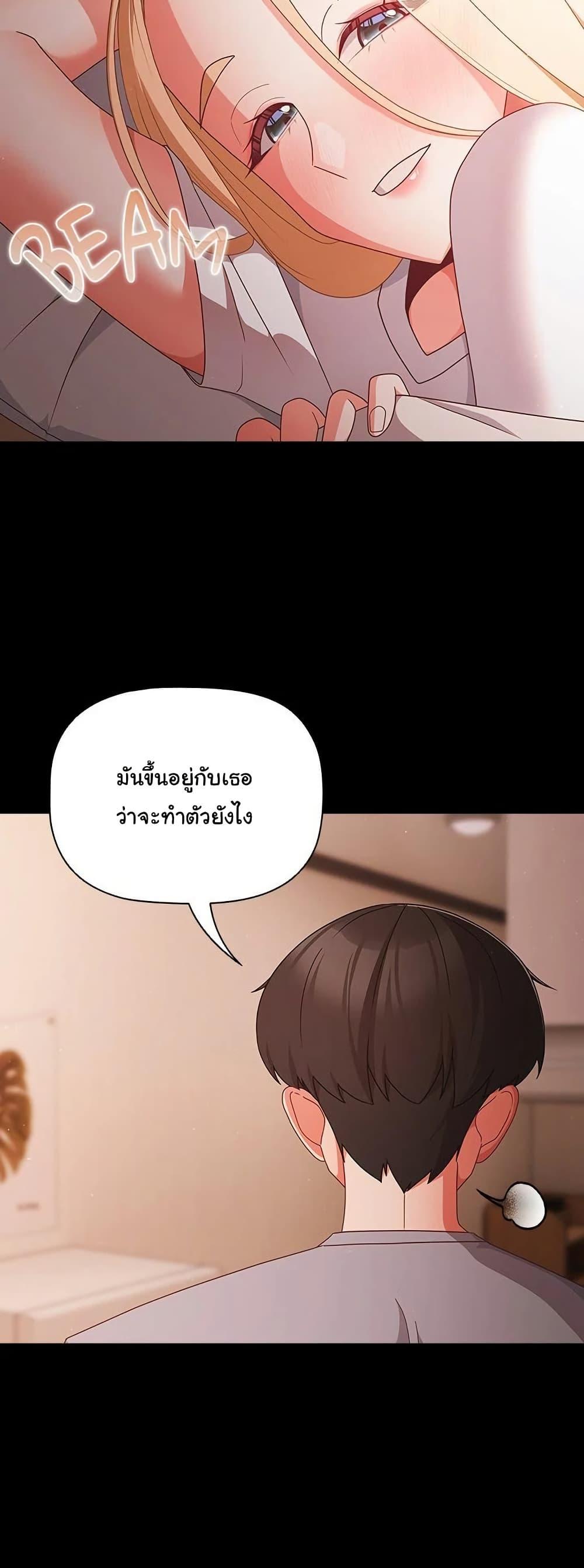 Doujin-Lc- อ่าน โดจิน มังฮวา เกาหลี ญี่ปุ่น จีน แปลไทย People of The Dark ตอนที่ 1 2 3 4 5 6 7 8 9 10 11 12 13 14 ฟรี ไม่มีโฆษณา อ่าน โดจิน Manhwa เกาหลี ญี่ปุ่น จีน เรามีครบ คัดมาให้เน้นๆ โดจิน 18+ รับประกันความฟินโดย  Doujin Lc