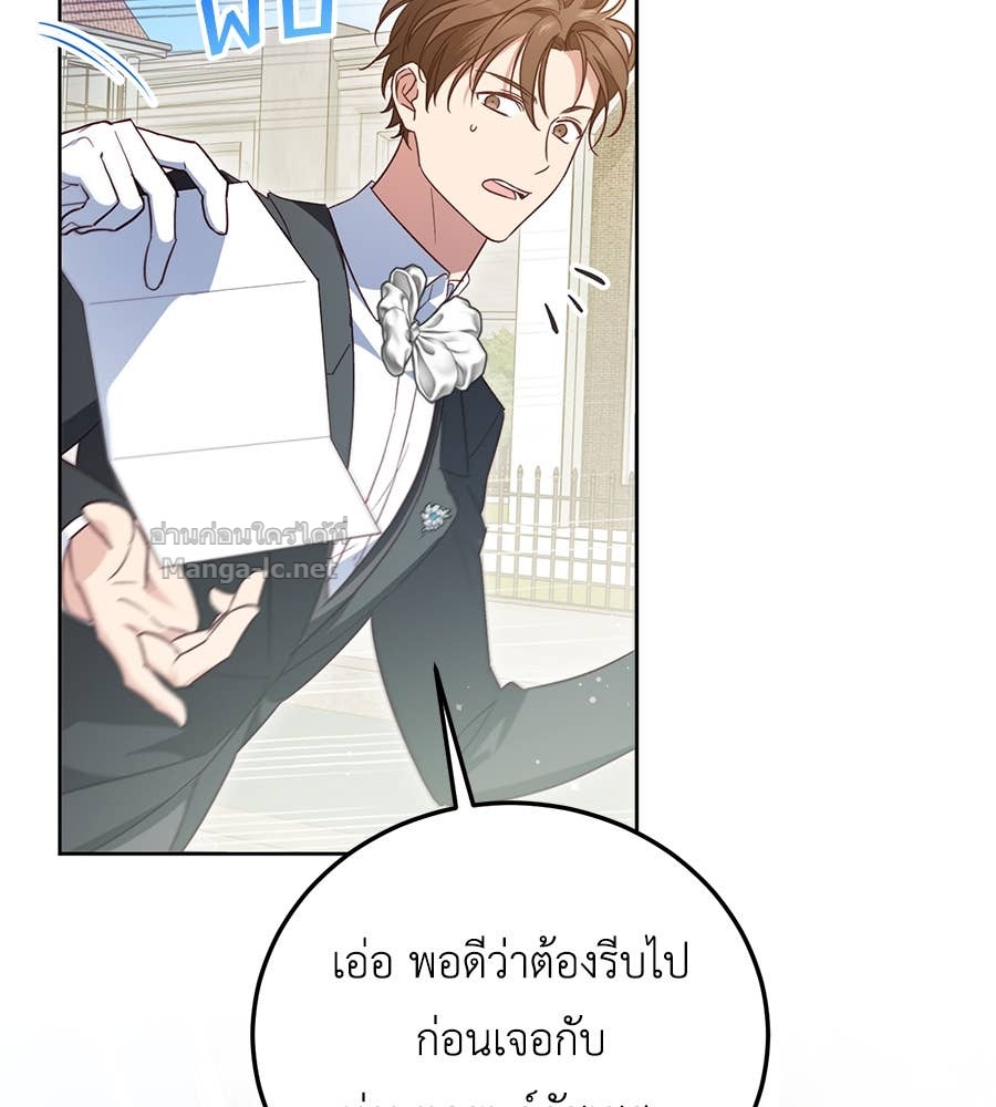 Doujin-Lc- อ่าน โดจิน มังฮวา เกาหลี ญี่ปุ่น จีน แปลไทย แกรนด์ดัชเชสล็อกมง ตอนที่ 1 2 3 4 5 6 7 8 9 10 11 12 13 14 ฟรี ไม่มีโฆษณา อ่าน โดจิน Manhwa เกาหลี ญี่ปุ่น จีน เรามีครบ คัดมาให้เน้นๆ โดจิน 18+ รับประกันความฟินโดย Doujin Lc