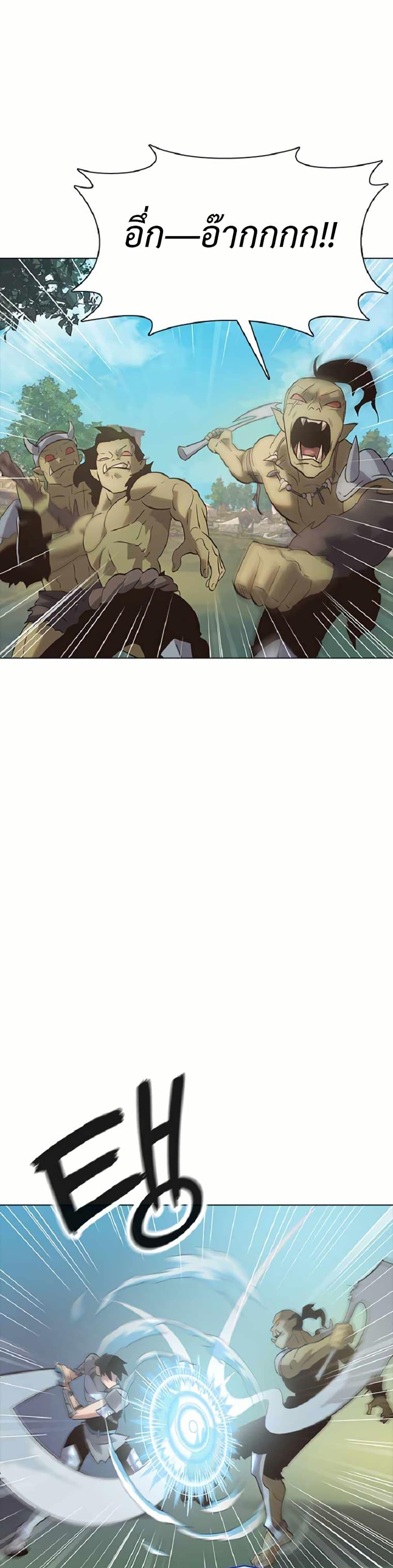 Manga-lc-com อ่านมังงะ อ่านการ์ตูน ออนไลน์ ฟรี The Gaming Expert ตอนที่ 1 2 3 4 5 6 7 8 9 10 11 12 13 14 ฟรี ไม่มีโฆษณา Manga-lc - อ่าน มังงะ อ่าน การ์ตูน ออนไลน์ อ่านมังงะ ฟรี