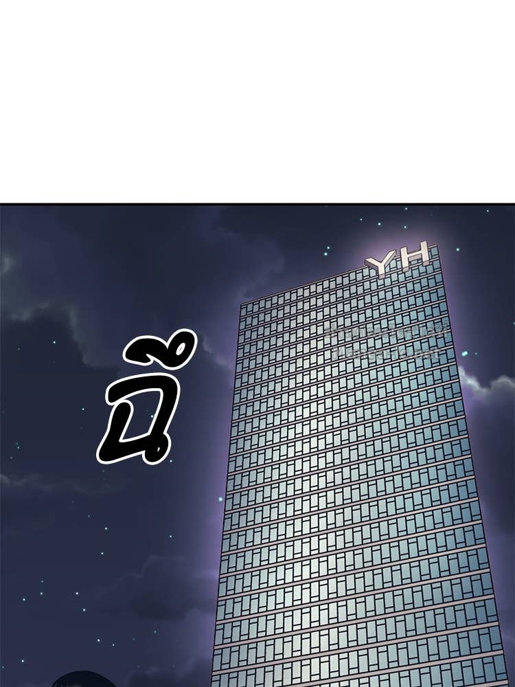 Doujin-Lc- อ่าน โดจิน มังฮวา เกาหลี ญี่ปุ่น จีน แปลไทย โคตรแกร่ง ตอนที่ 1 2 3 4 5 6 7 8 9 10 11 12 13 14 ฟรี ไม่มีโฆษณา อ่าน โดจิน Manhwa เกาหลี ญี่ปุ่น จีน เรามีครบ คัดมาให้เน้นๆ โดจิน 18+ รับประกันความฟินโดย Doujin Lc