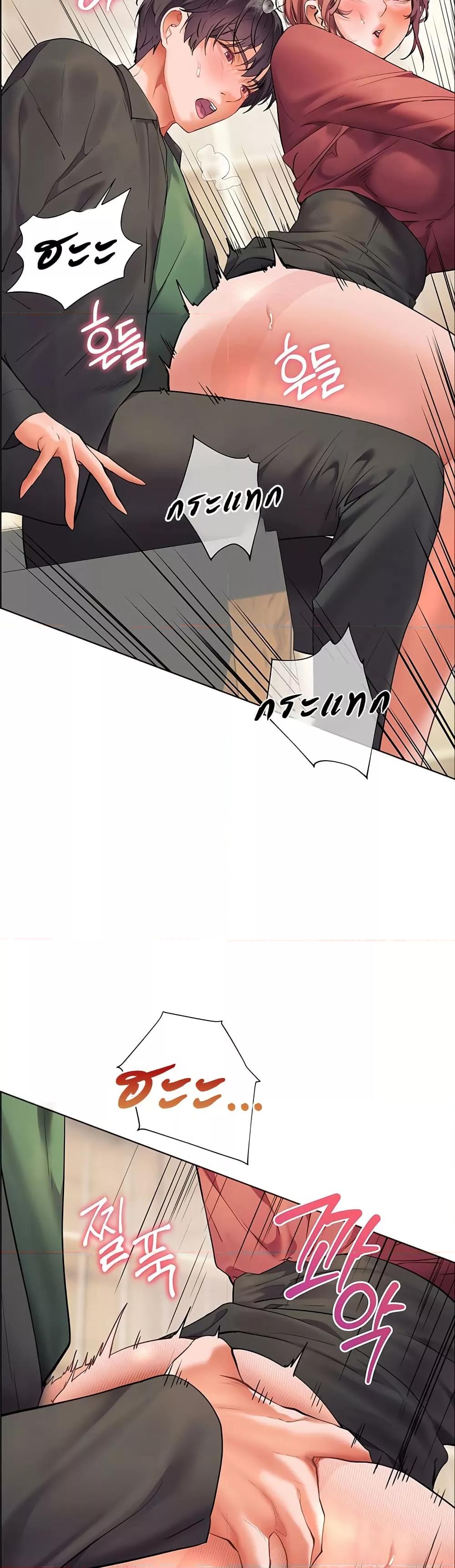 Doujin-Lc- อ่าน โดจิน มังฮวา เกาหลี ญี่ปุ่น จีน แปลไทย Teacher’s Efforts ตอนที่ 1 2 3 4 5 6 7 8 9 10 11 12 13 14 ฟรี ไม่มีโฆษณา อ่าน โดจิน Manhwa เกาหลี ญี่ปุ่น จีน เรามีครบ คัดมาให้เน้นๆ โดจิน 18+ รับประกันความฟินโดย  Doujin Lc