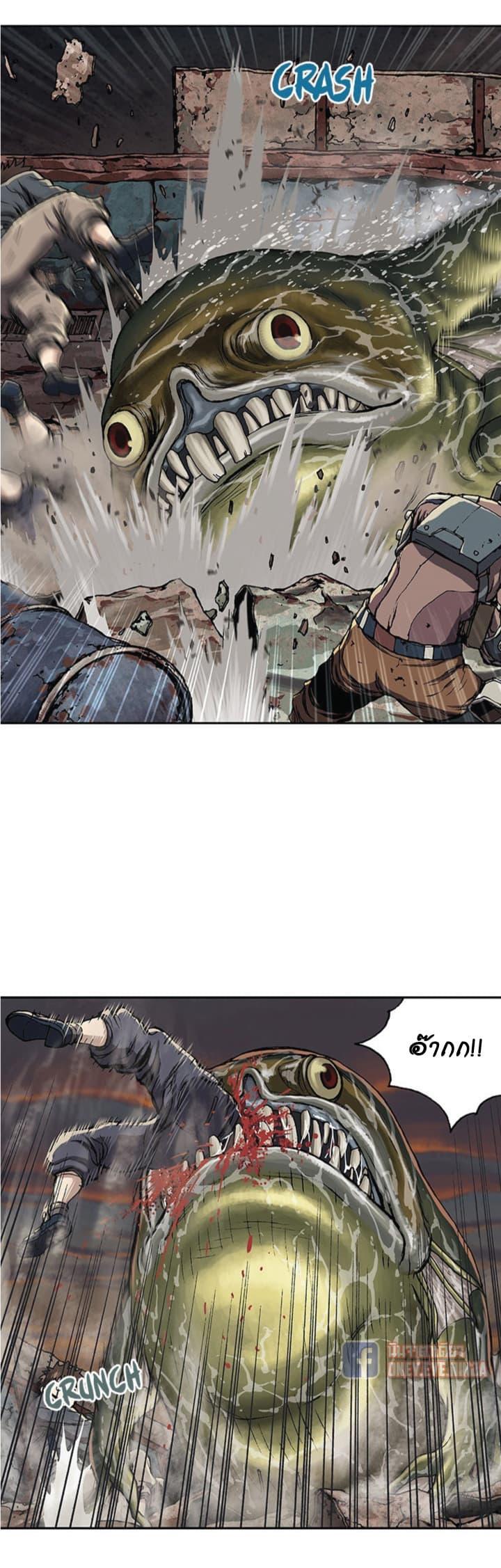 Manga-lc-com อ่านมังงะ อ่านการ์ตูน ออนไลน์ ฟรี Leviathan เลวีอาธาน อสูรกายใต้สมุทร ตอนที่ 1 2 3 4 5 6 7 8 9 10 11 12 13 14 ฟรี ไม่มีโฆษณา Manga-lc - อ่าน มังงะ อ่าน การ์ตูน ออนไลน์ อ่านมังงะ ฟรี