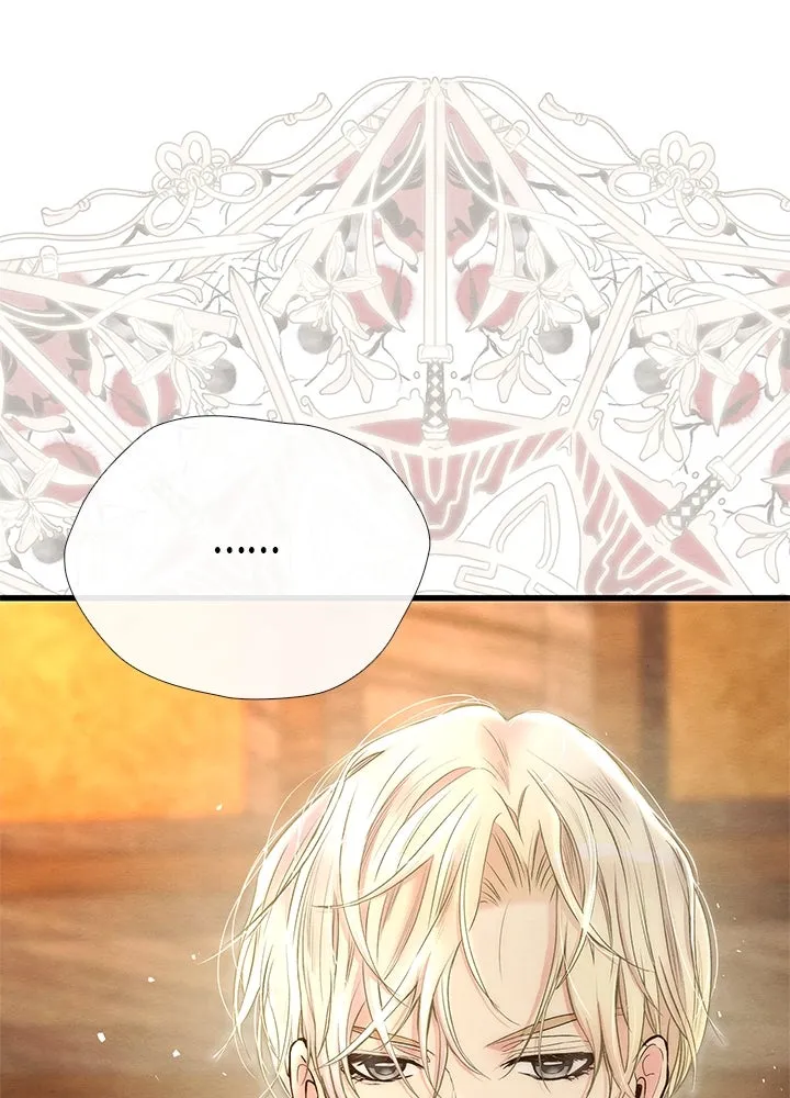 องค์ชายผู้อื้อฉาว ตอนที่ 21 รูปที่ 10