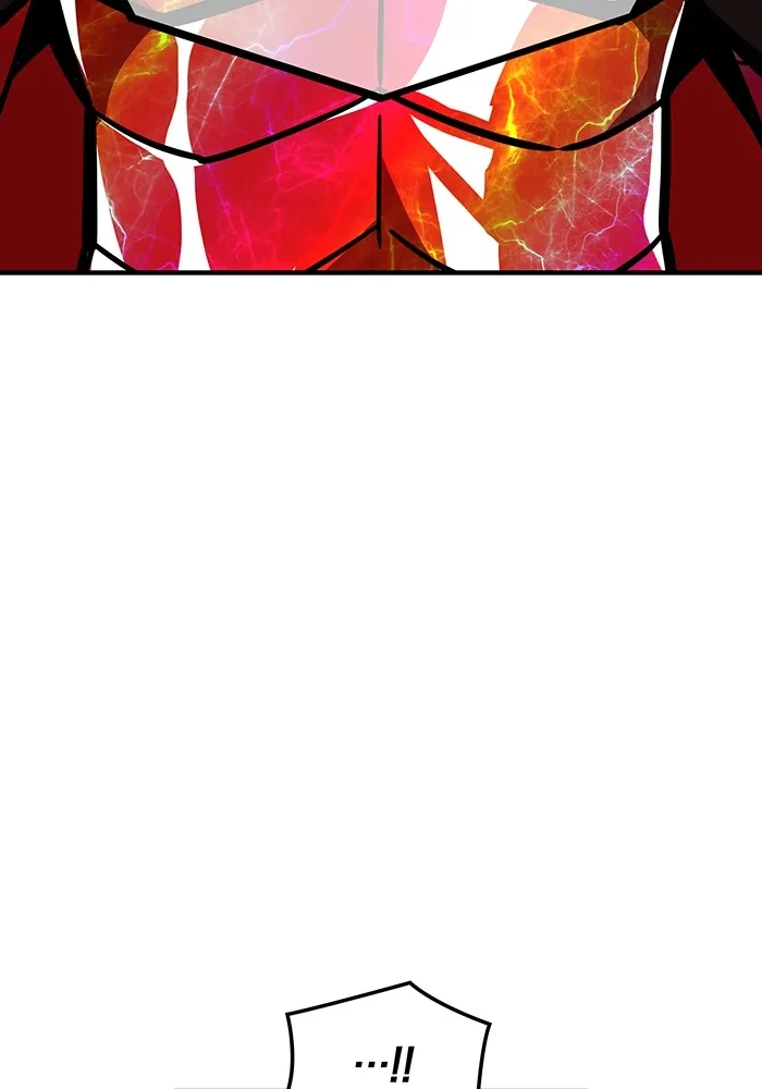 เพลเยอร์เลือดเทวะ ตอนที่ 34 vs ยาสุรุกิ เคย์ รูปที่ 113