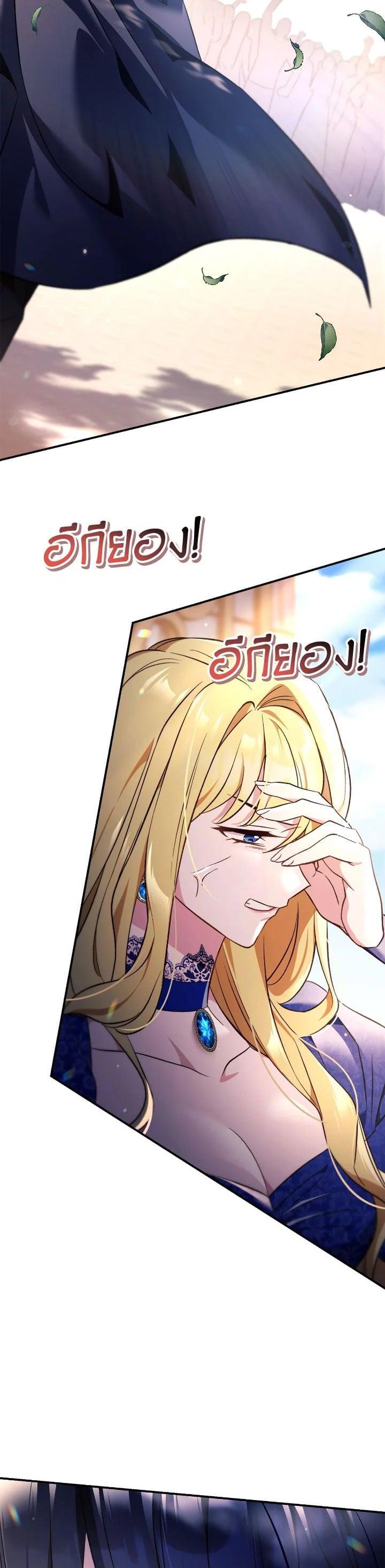 Manga-lc-com อ่านมังงะ อ่านการ์ตูน ออนไลน์ ฟรี Regressor Instruction Manual ตอนที่ 1 2 3 4 5 6 7 8 9 10 11 12 13 14 ฟรี ไม่มีโฆษณา Manga-lc - อ่าน มังงะ อ่าน การ์ตูน ออนไลน์ อ่านมังงะ ฟรี