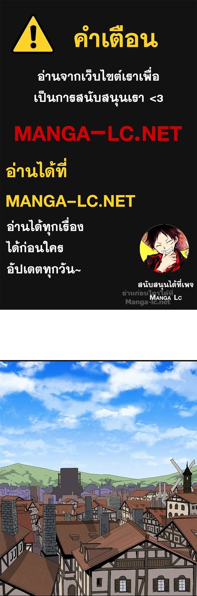 Doujin-Lc- อ่าน โดจิน มังฮวา เกาหลี ญี่ปุ่น จีน แปลไทย สารสุดท้ายจากโครงกระดูก ตอนที่ 1 2 3 4 5 6 7 8 9 10 11 12 13 14 ฟรี ไม่มีโฆษณา อ่าน โดจิน Manhwa เกาหลี ญี่ปุ่น จีน เรามีครบ คัดมาให้เน้นๆ โดจิน 18+ รับประกันความฟินโดย Doujin Lc