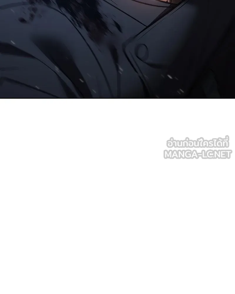 แบคXX ตอนที่ 56 รูปที่ 219