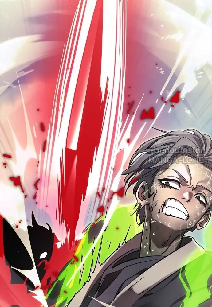 ยมราชลงทัณฑ์ ตอนที่ 52 รูปที่ 69