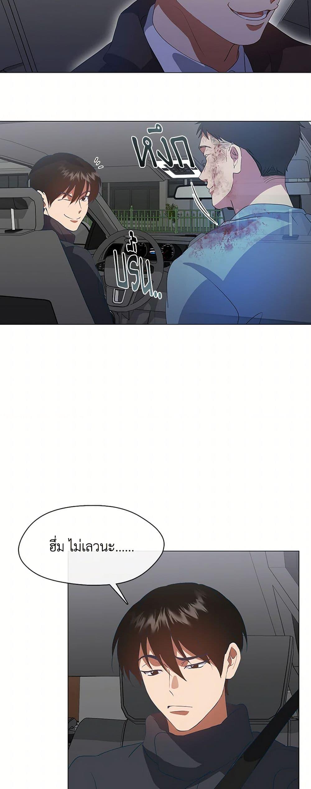 Manga-lc-com อ่านมังงะ อ่านการ์ตูน ออนไลน์ ฟรี Restaurant in the After Life ตอนที่ 1 2 3 4 5 6 7 8 9 10 11 12 13 14 ฟรี ไม่มีโฆษณา Manga-lc - อ่าน มังงะ อ่าน การ์ตูน ออนไลน์ อ่านมังงะ ฟรี