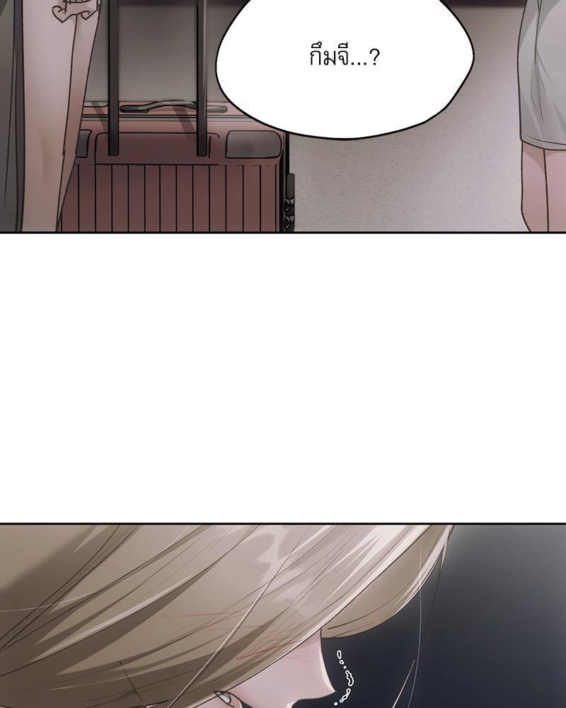Doujin-Lc- อ่าน โดจิน มังฮวา เกาหลี ญี่ปุ่น จีน แปลไทย From Today My Favorite ตอนที่ 1 2 3 4 5 6 7 8 9 10 11 12 13 14 ฟรี ไม่มีโฆษณา อ่าน โดจิน Manhwa เกาหลี ญี่ปุ่น จีน เรามีครบ คัดมาให้เน้นๆ โดจิน 18+ รับประกันความฟินโดย  Doujin Lc