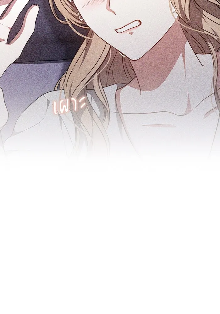 ละลายรักให้ล้นใจ ตอนที่ 54 รูปที่ 94