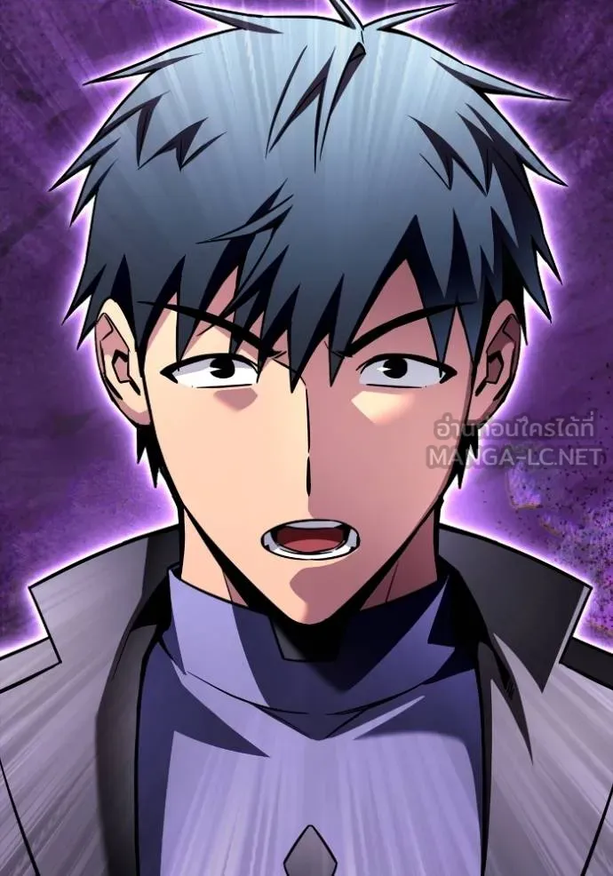 เกมของยอดมนุษย์ ตอนที่ 135 รูปที่ 78