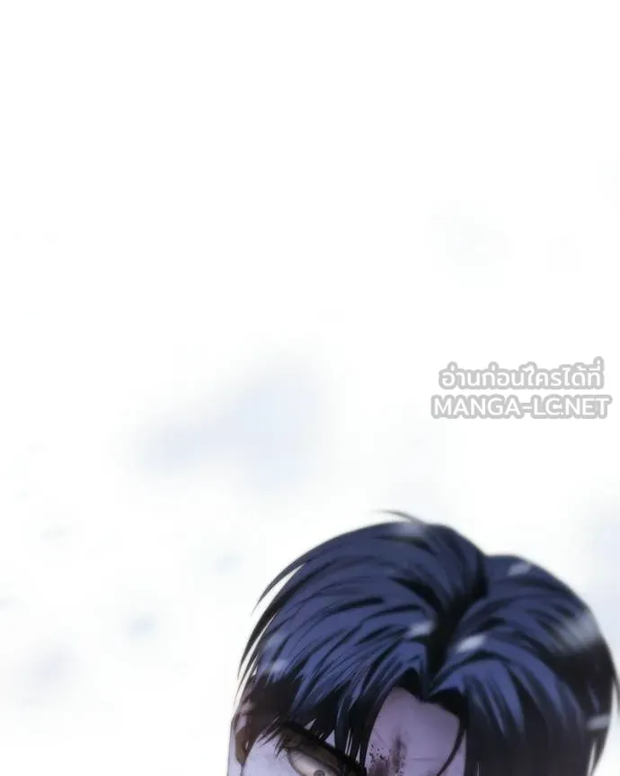 Baek XX ตอนที่ 147 รูปที่ 248