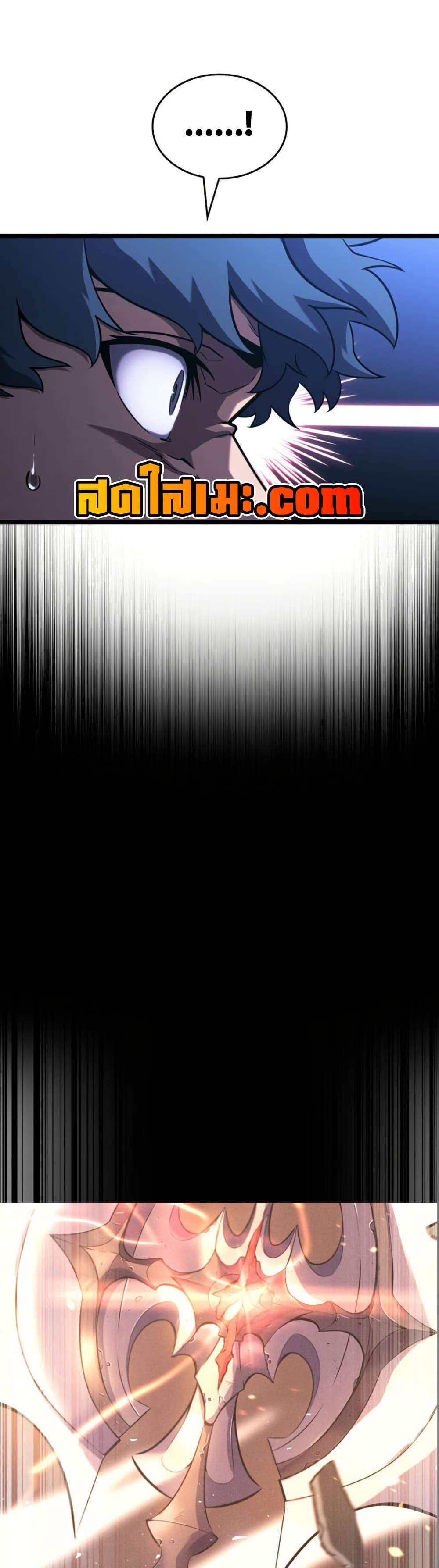 Manga-lc-com อ่านมังงะ อ่านการ์ตูน ออนไลน์ ฟรี Return of the SSS-Class Ranker ตอนที่ 1 2 3 4 5 6 7 8 9 10 11 12 13 14 ฟรี ไม่มีโฆษณา Manga-lc - อ่าน มังงะ อ่าน การ์ตูน ออนไลน์ อ่านมังงะ ฟรี