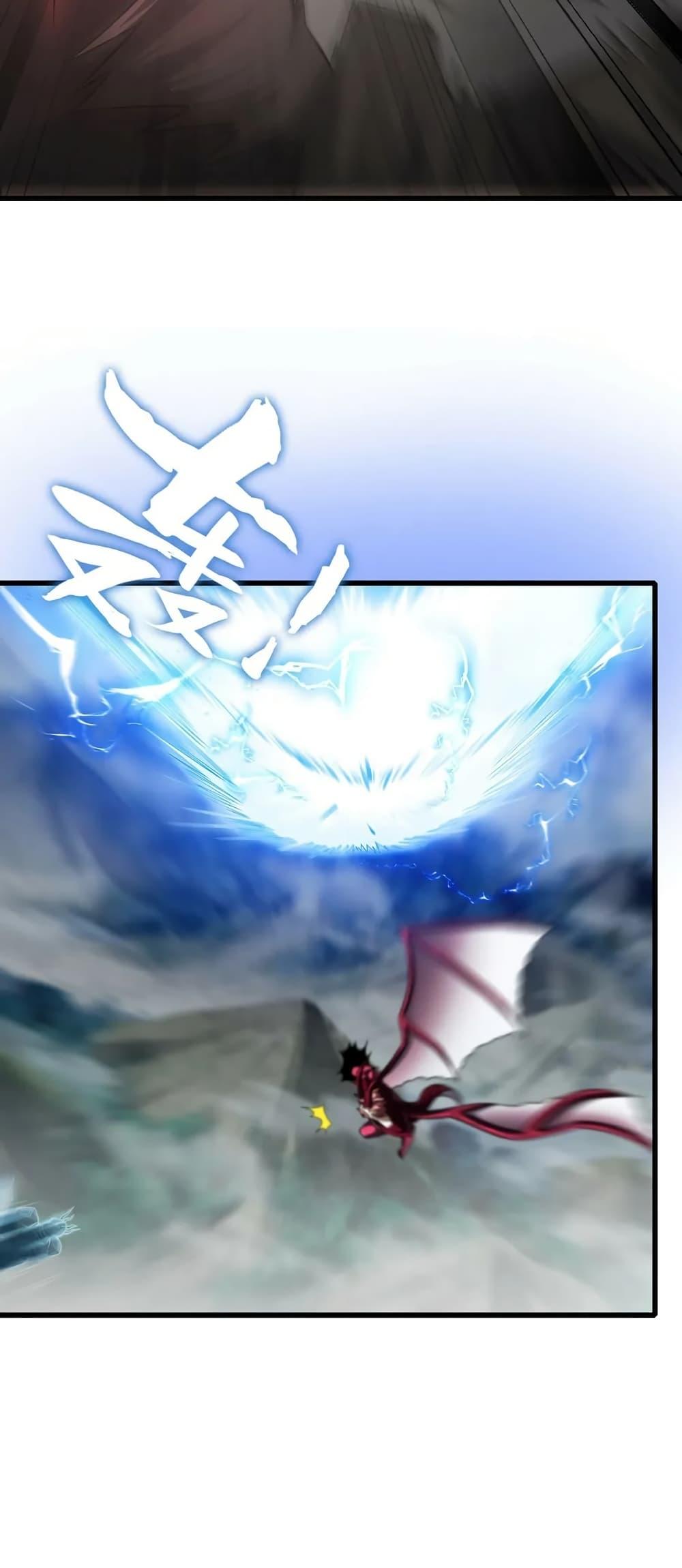 Manga-lc-com อ่านมังงะ อ่านการ์ตูน ออนไลน์ ฟรี My Wife is a Demon Queen ตอนที่ 1 2 3 4 5 6 7 8 9 10 11 12 13 14 ฟรี ไม่มีโฆษณา Manga-lc - อ่าน มังงะ อ่าน การ์ตูน ออนไลน์ อ่านมังงะ ฟรี