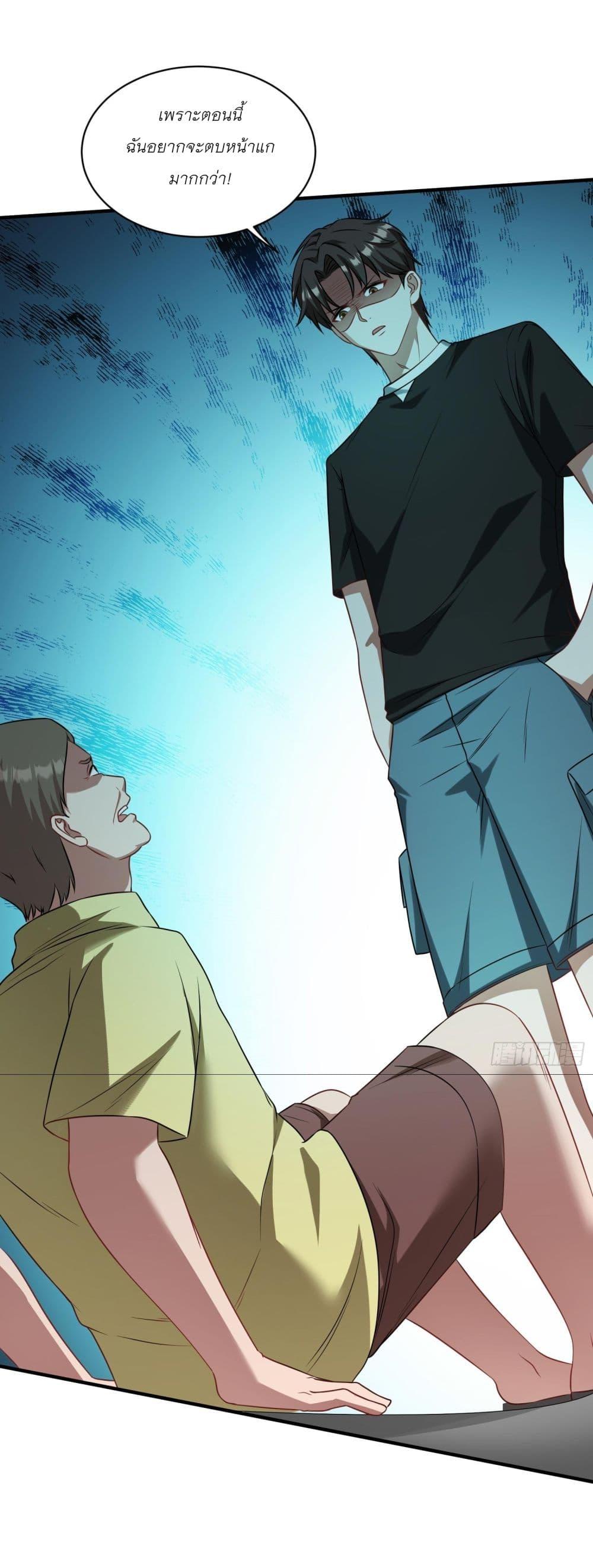 Manga-lc-com อ่านมังงะ อ่านการ์ตูน ออนไลน์ ฟรี Became a Billionaire After Dog Licking Improperly ตอนที่ 1 2 3 4 5 6 7 8 9 10 11 12 13 14 ฟรี ไม่มีโฆษณา Manga-lc - อ่าน มังงะ อ่าน การ์ตูน ออนไลน์ อ่านมังงะ ฟรี