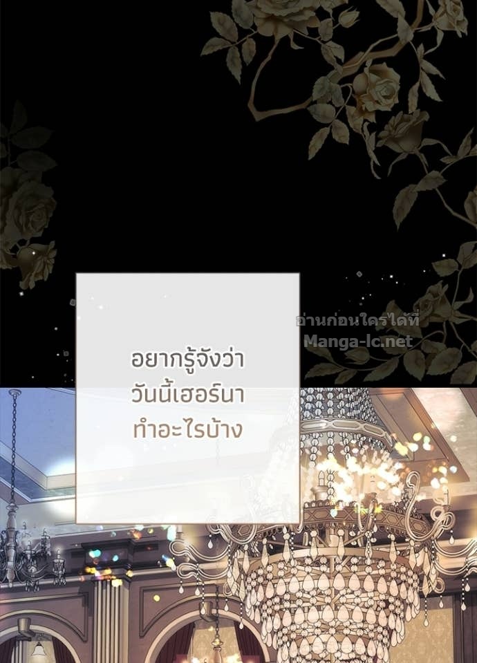 Doujin-Lc- อ่าน โดจิน มังฮวา เกาหลี ญี่ปุ่น จีน แปลไทย องค์ชายผู้อื้อฉาว ตอนที่ 1 2 3 4 5 6 7 8 9 10 11 12 13 14 ฟรี ไม่มีโฆษณา อ่าน โดจิน Manhwa เกาหลี ญี่ปุ่น จีน เรามีครบ คัดมาให้เน้นๆ โดจิน 18+ รับประกันความฟินโดย Doujin Lc