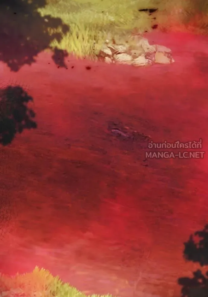 ราชินีจอมมาร ตอนที่ 88 รูปที่ 108