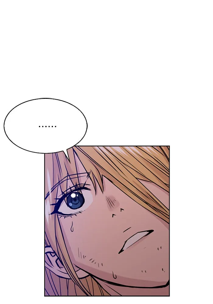 ดรูอิดแห่งสถานีโซล ตอนที่ 31 รูปที่ 37