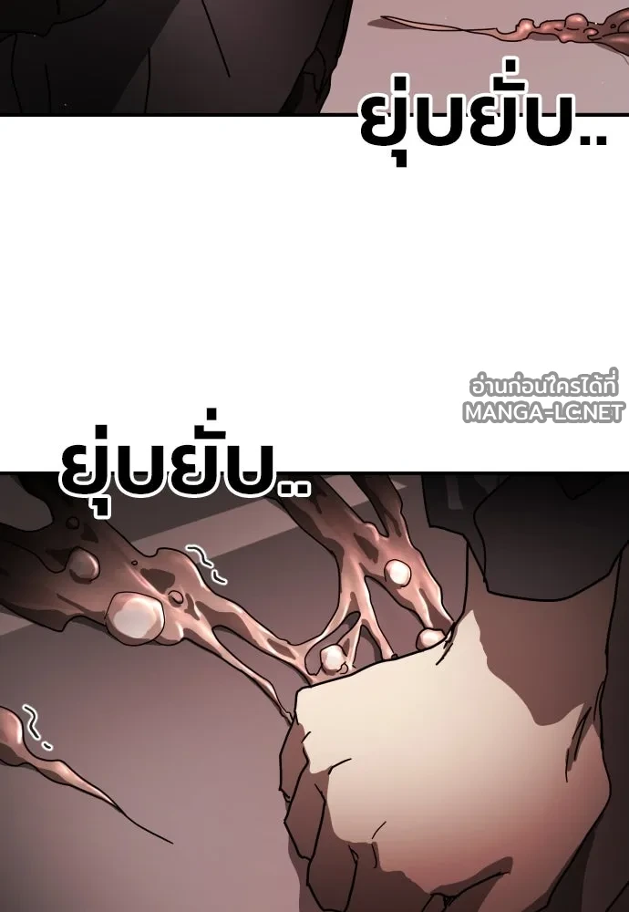 Manga-lc-com อ่านมังงะ อ่านการ์ตูน ออนไลน์ ฟรี วันดีคืนดี โซลก็ ตอนที่ 1 2 3 4 5 6 7 8 9 10 11 12 13 14 ฟรี ไม่มีโฆษณา Manga-lc - อ่าน มังงะ อ่าน การ์ตูน ออนไลน์ อ่านมังงะ ฟรี