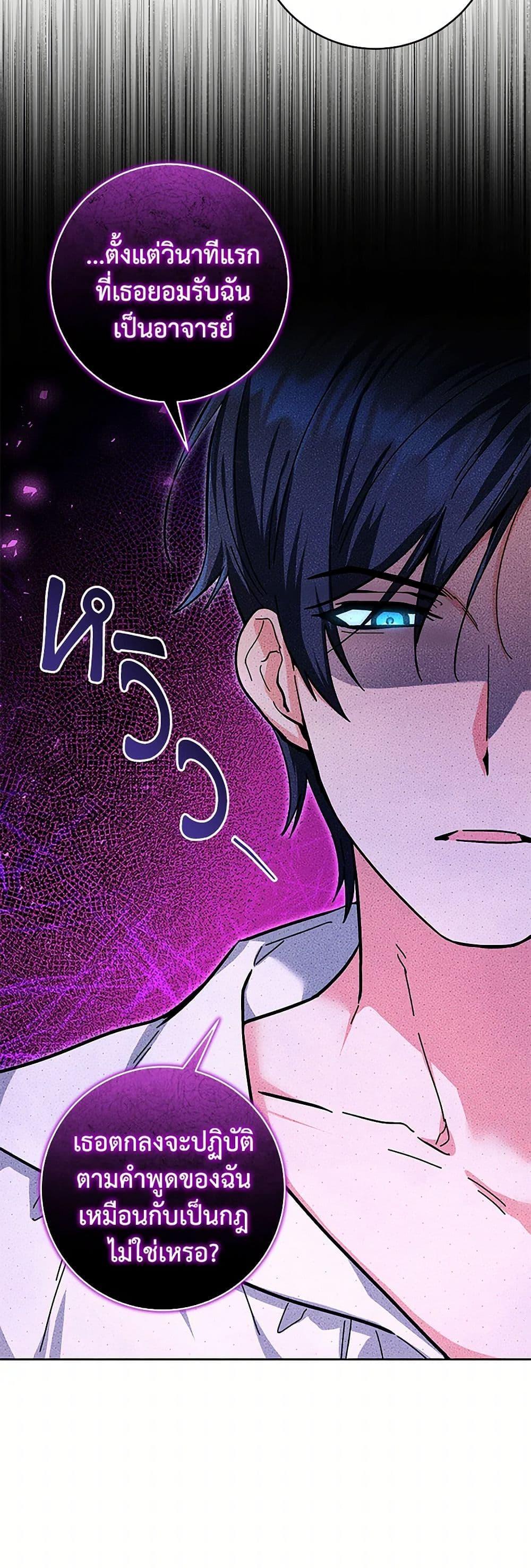 Manga-lc-com อ่านมังงะ อ่านการ์ตูน ออนไลน์ ฟรี Black Killer Whale Baby ตอนที่ 1 2 3 4 5 6 7 8 9 10 11 12 13 14 ฟรี ไม่มีโฆษณา Manga-lc - อ่าน มังงะ อ่าน การ์ตูน ออนไลน์ อ่านมังงะ ฟรี