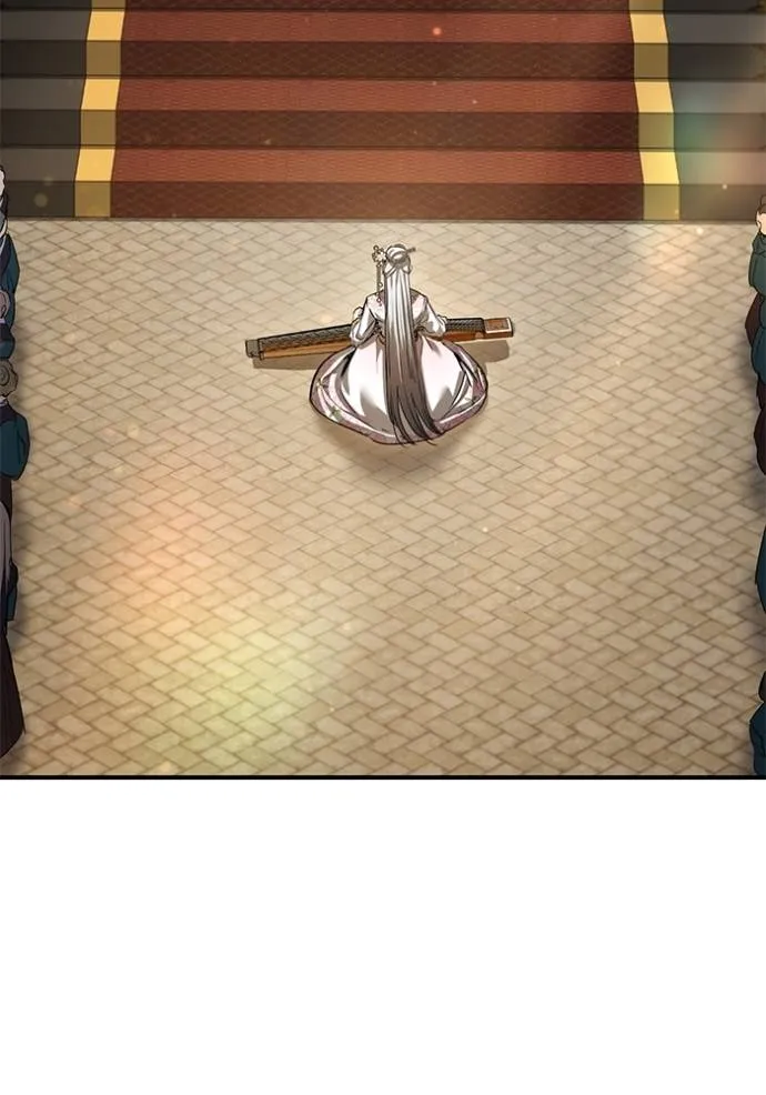 ยามหมาป่าทมิฬ ตอนที่ 25 รูปที่ 17