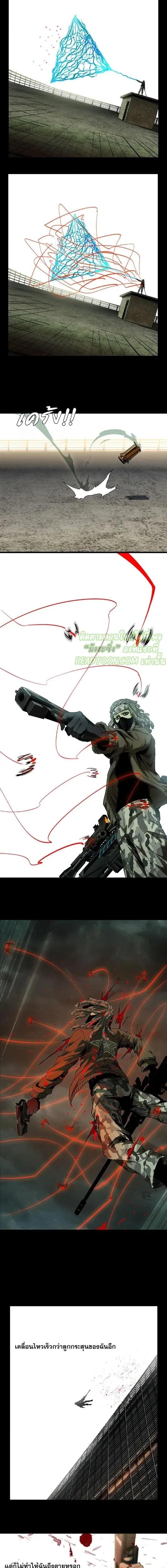 Manga-lc-com อ่านมังงะ อ่านการ์ตูน ออนไลน์ ฟรี Formless Form ตอนที่ 1 2 3 4 5 6 7 8 9 10 11 12 13 14 ฟรี ไม่มีโฆษณา Manga-lc - อ่าน มังงะ อ่าน การ์ตูน ออนไลน์ อ่านมังงะ ฟรี