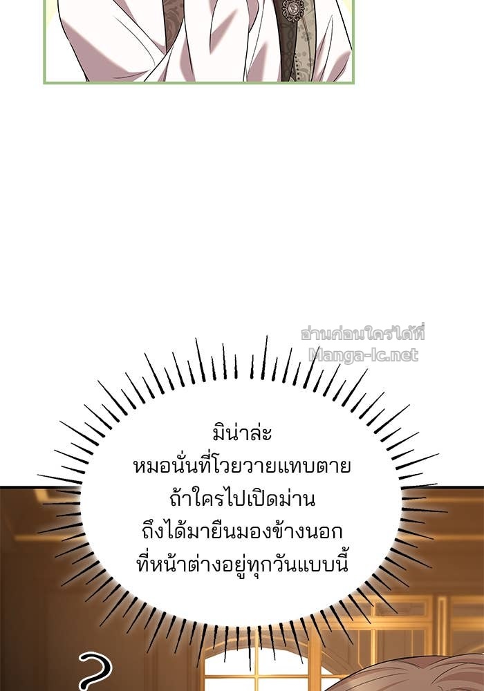 Doujin-Lc- อ่าน โดจิน มังฮวา เกาหลี ญี่ปุ่น จีน แปลไทย ชายาคนสุดท้ายของเจ้าชายไร้หัวใจ ตอนที่ 1 2 3 4 5 6 7 8 9 10 11 12 13 14 ฟรี ไม่มีโฆษณา อ่าน โดจิน Manhwa เกาหลี ญี่ปุ่น จีน เรามีครบ คัดมาให้เน้นๆ โดจิน 18+ รับประกันความฟินโดย Doujin Lc