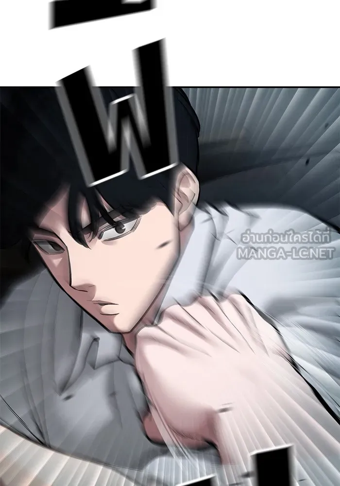 เลวฟาดเลว ตอนที่ 67 รูปที่ 147