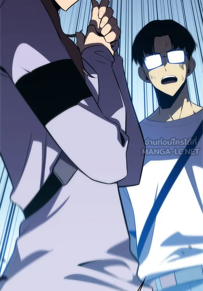 ผู้เล่นหน้าใหม่เลเวลแมกซ์ ตอนที่ 10 เขาวงกตลาบรินธ์ (2) รูปที่ 105