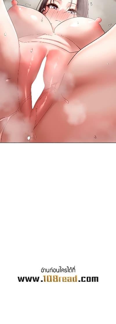 Doujin-Lc- อ่าน โดจิน มังฮวา เกาหลี ญี่ปุ่น จีน แปลไทย Turning My Life Around With Crypto ตอนที่ 1 2 3 4 5 6 7 8 9 10 11 12 13 14 ฟรี ไม่มีโฆษณา อ่าน โดจิน Manhwa เกาหลี ญี่ปุ่น จีน เรามีครบ คัดมาให้เน้นๆ โดจิน 18+ รับประกันความฟินโดย  Doujin Lc
