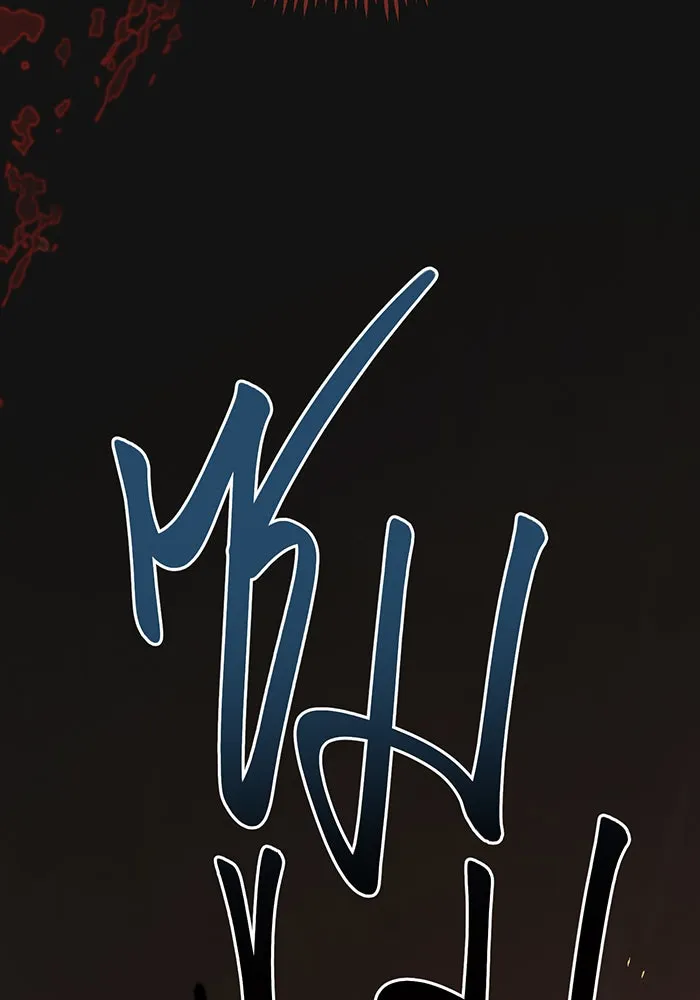 หนูน้อยทรราช ตอนที่ 40 รูปที่ 119