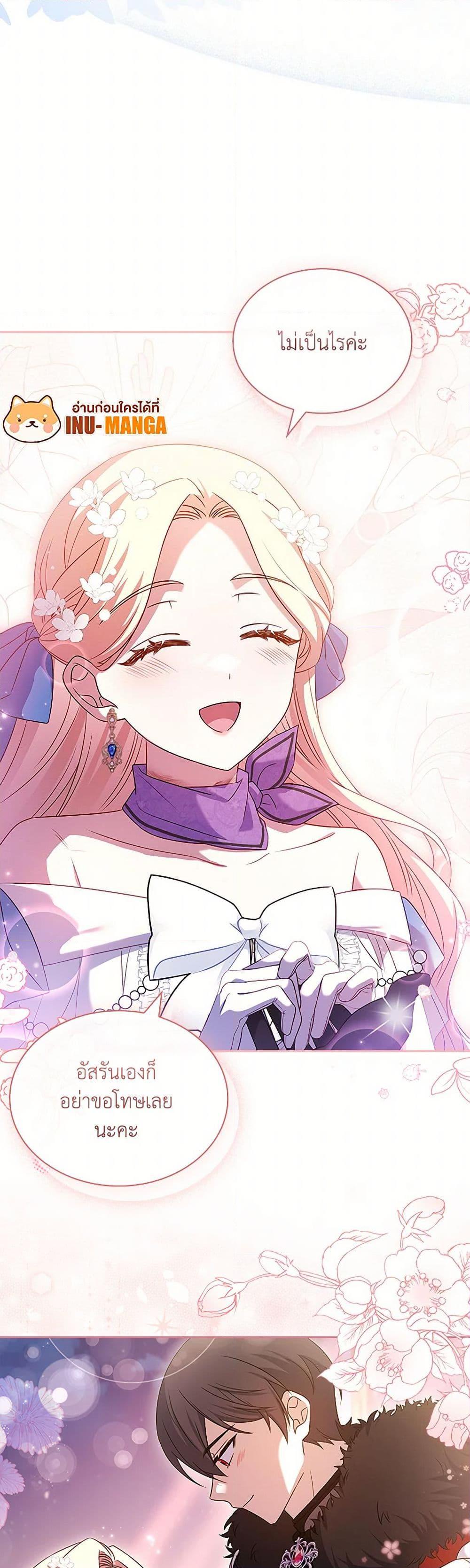 Manga-lc-com อ่านมังงะ อ่านการ์ตูน ออนไลน์ ฟรี Happy Sea World ตอนที่ 1 2 3 4 5 6 7 8 9 10 11 12 13 14 ฟรี ไม่มีโฆษณา Manga-lc - อ่าน มังงะ อ่าน การ์ตูน ออนไลน์ อ่านมังงะ ฟรี