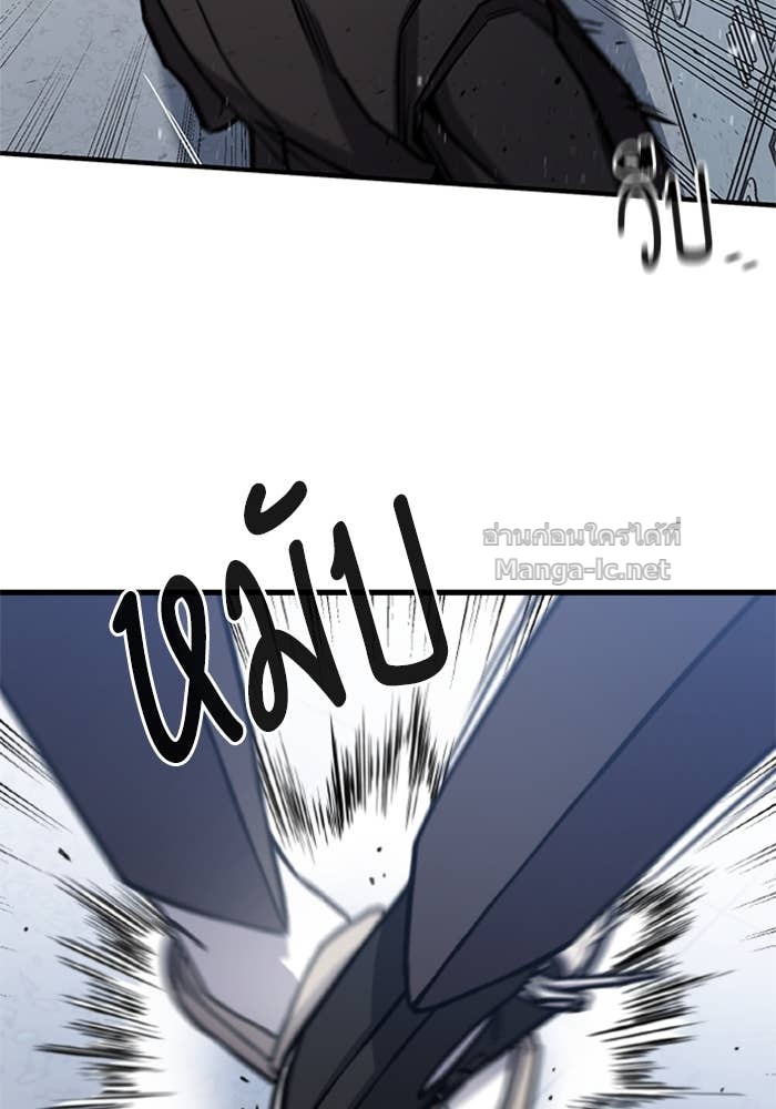 Doujin-Lc- อ่าน โดจิน มังฮวา เกาหลี ญี่ปุ่น จีน แปลไทย HECTOPASCAL ตอนที่ 1 2 3 4 5 6 7 8 9 10 11 12 13 14 ฟรี ไม่มีโฆษณา อ่าน โดจิน Manhwa เกาหลี ญี่ปุ่น จีน เรามีครบ คัดมาให้เน้นๆ โดจิน 18+ รับประกันความฟินโดย Doujin Lc