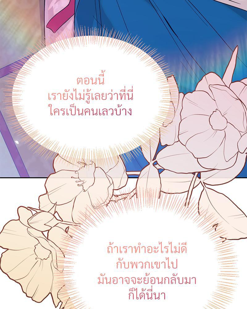 Doujin-Lc- อ่าน โดจิน มังฮวา เกาหลี ญี่ปุ่น จีน แปลไทย ดวงร้าย-ชะตารัก ตอนที่ 1 2 3 4 5 6 7 8 9 10 11 12 13 14 ฟรี ไม่มีโฆษณา อ่าน โดจิน Manhwa เกาหลี ญี่ปุ่น จีน เรามีครบ คัดมาให้เน้นๆ โดจิน 18+ รับประกันความฟินโดย  Doujin Lc