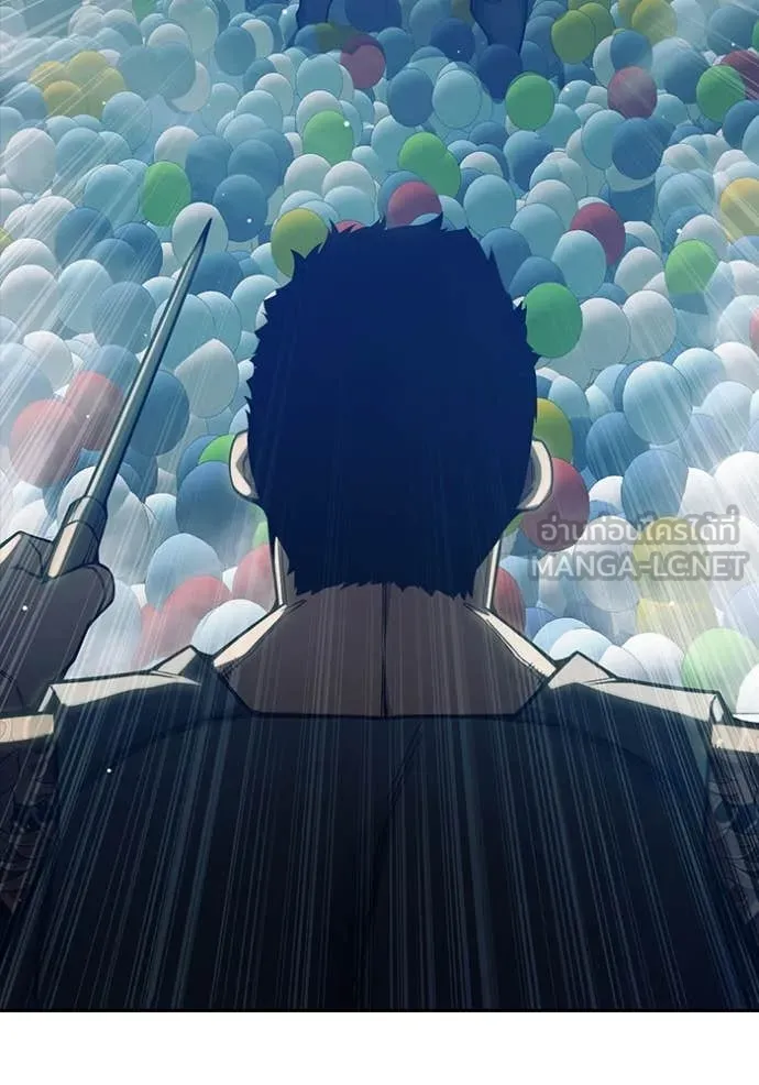 เยาวชนคนคุก ตอนที่ 62 รูปที่ 109