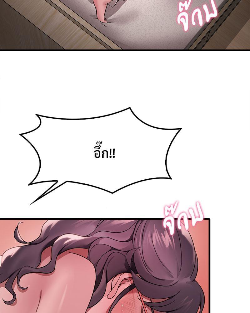 Doujin-Lc- อ่าน โดจิน มังฮวา เกาหลี ญี่ปุ่น จีน แปลไทย Drunk on You ตอนที่ 1 2 3 4 5 6 7 8 9 10 11 12 13 14 ฟรี ไม่มีโฆษณา อ่าน โดจิน Manhwa เกาหลี ญี่ปุ่น จีน เรามีครบ คัดมาให้เน้นๆ โดจิน 18+ รับประกันความฟินโดย  Doujin Lc