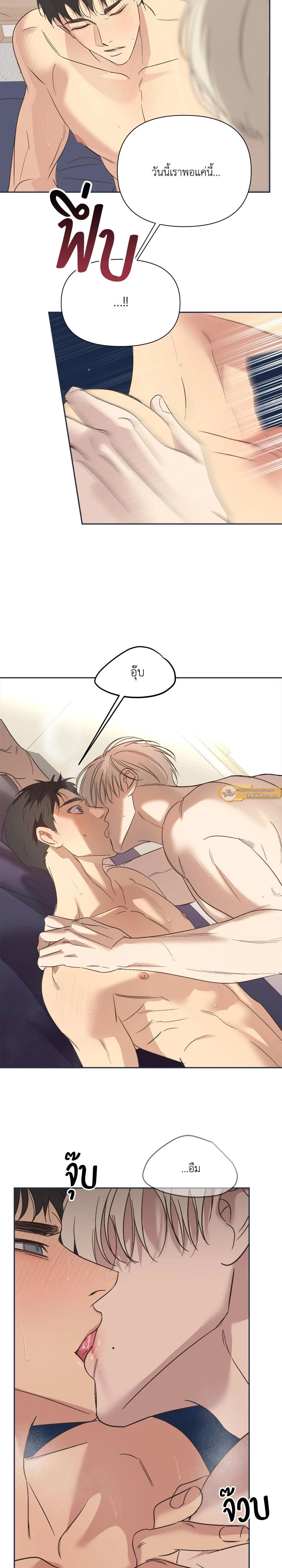 Manga-lc-com อ่านมังงะ อ่านการ์ตูน ออนไลน์ ฟรี Backlight ตอนที่ 1 2 3 4 5 6 7 8 9 10 11 12 13 14 ฟรี ไม่มีโฆษณา Manga-lc - อ่าน มังงะ อ่าน การ์ตูน ออนไลน์ อ่านมังงะ ฟรี