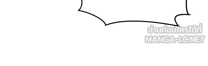 เลวฟาดเลว ตอนที่ 53 รูปที่ 102