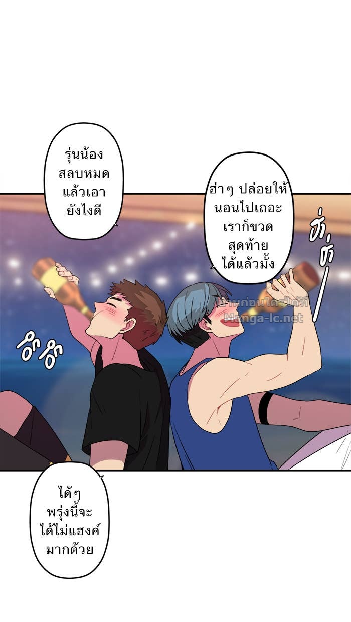 Doujin-Lc- อ่าน โดจิน มังฮวา เกาหลี ญี่ปุ่น จีน แปลไทย Take My Money รักนี้...มีเปย์ ตอนที่ 1 2 3 4 5 6 7 8 9 10 11 12 13 14 ฟรี ไม่มีโฆษณา อ่าน โดจิน Manhwa เกาหลี ญี่ปุ่น จีน เรามีครบ คัดมาให้เน้นๆ โดจิน 18+ รับประกันความฟินโดย Doujin Lc