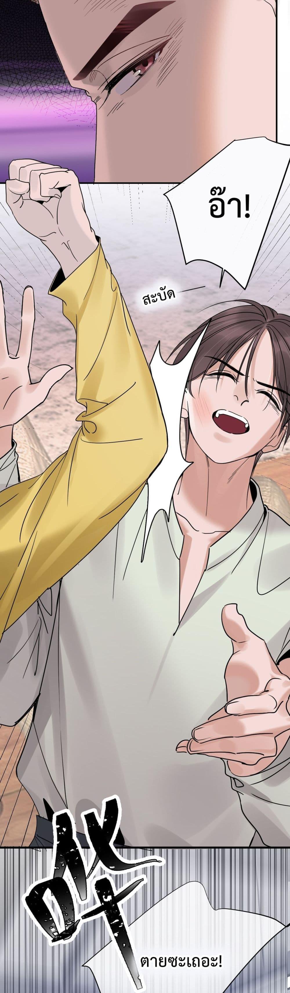 Manga-lc-com อ่านมังงะ อ่านการ์ตูน ออนไลน์ ฟรี TheLittleSecr ตอนที่ 1 2 3 4 5 6 7 8 9 10 11 12 13 14 ฟรี ไม่มีโฆษณา Manga-lc - อ่าน มังงะ อ่าน การ์ตูน ออนไลน์ อ่านมังงะ ฟรี