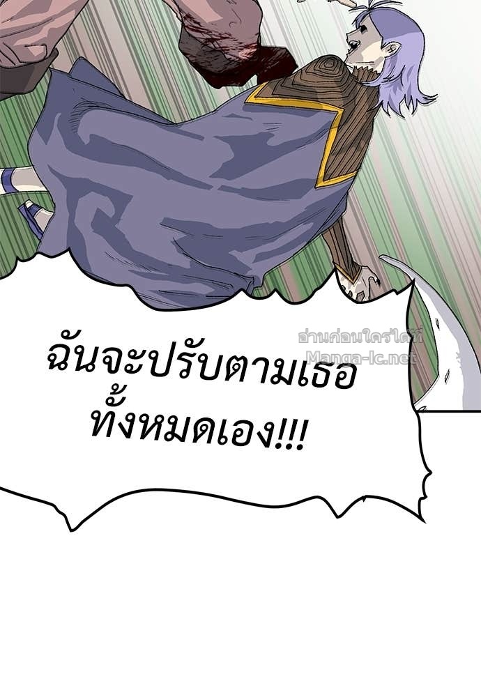 Doujin-Lc- อ่าน โดจิน มังฮวา เกาหลี ญี่ปุ่น จีน แปลไทย สารสุดท้ายจากโครงกระดูก ตอนที่ 1 2 3 4 5 6 7 8 9 10 11 12 13 14 ฟรี ไม่มีโฆษณา อ่าน โดจิน Manhwa เกาหลี ญี่ปุ่น จีน เรามีครบ คัดมาให้เน้นๆ โดจิน 18+ รับประกันความฟินโดย Doujin Lc