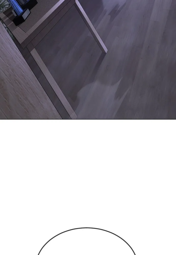 ยุคแห่งยอดมนุษย์ ตอนที่ 103 รูปที่ 79