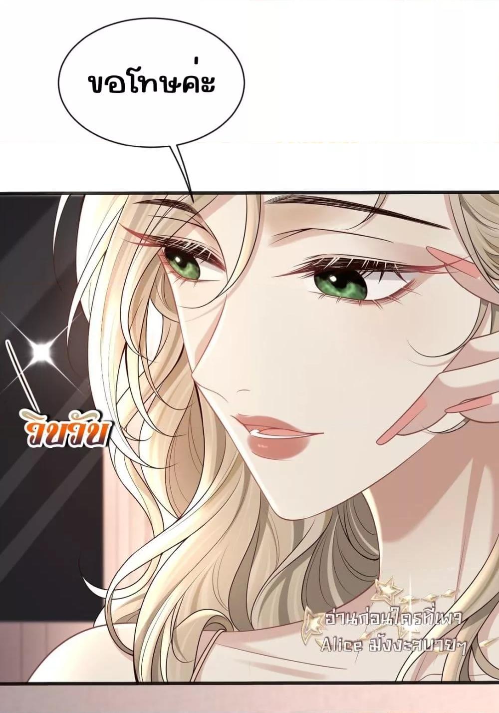 Manga-lc-com อ่านมังงะ อ่านการ์ตูน ออนไลน์ ฟรี Dangerouslover ตอนที่ 1 2 3 4 5 6 7 8 9 10 11 12 13 14 ฟรี ไม่มีโฆษณา Manga-lc - อ่าน มังงะ อ่าน การ์ตูน ออนไลน์ อ่านมังงะ ฟรี