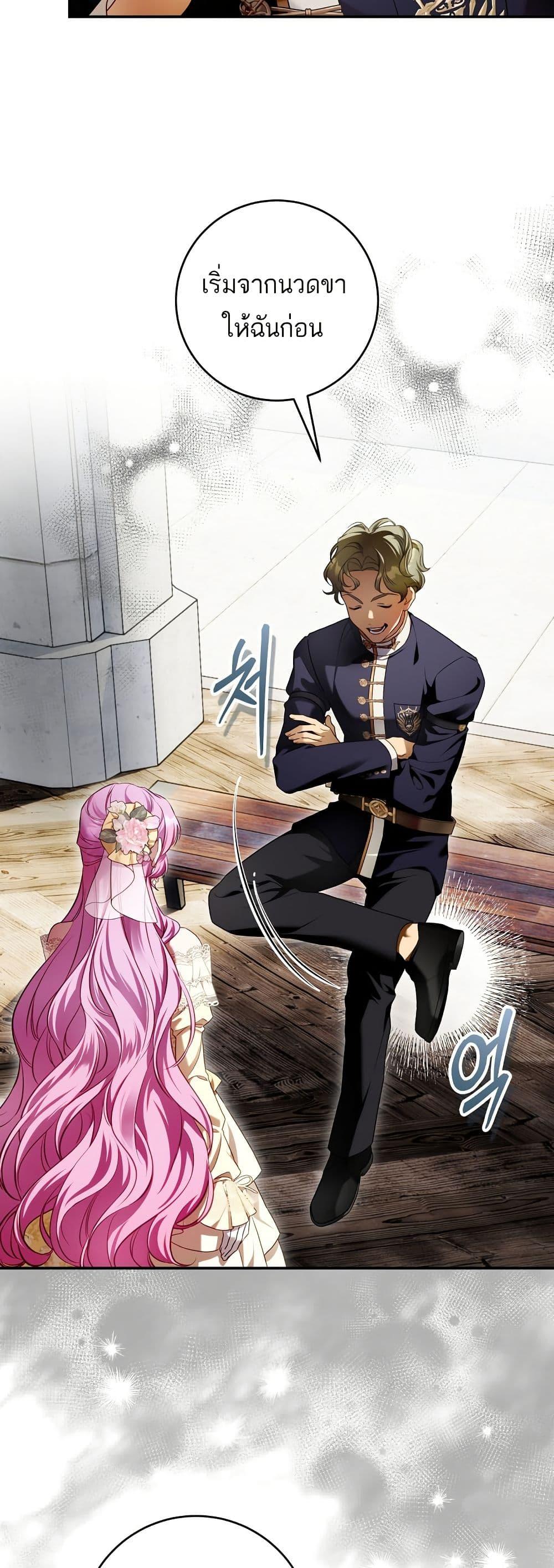 Manga-lc-com อ่านมังงะ อ่านการ์ตูน ออนไลน์ ฟรี The Flower With a Sword ตอนที่ 1 2 3 4 5 6 7 8 9 10 11 12 13 14 ฟรี ไม่มีโฆษณา Manga-lc - อ่าน มังงะ อ่าน การ์ตูน ออนไลน์ อ่านมังงะ ฟรี