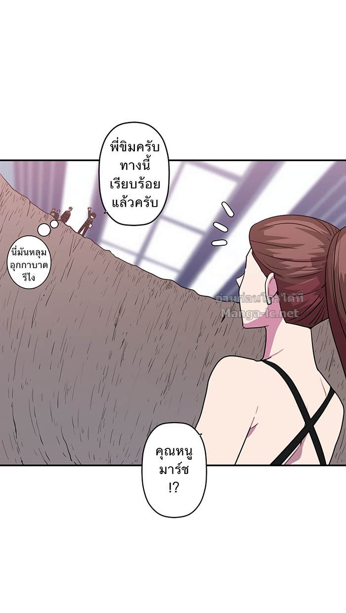 Doujin-Lc- อ่าน โดจิน มังฮวา เกาหลี ญี่ปุ่น จีน แปลไทย Take My Money รักนี้...มีเปย์ ตอนที่ 1 2 3 4 5 6 7 8 9 10 11 12 13 14 ฟรี ไม่มีโฆษณา อ่าน โดจิน Manhwa เกาหลี ญี่ปุ่น จีน เรามีครบ คัดมาให้เน้นๆ โดจิน 18+ รับประกันความฟินโดย Doujin Lc