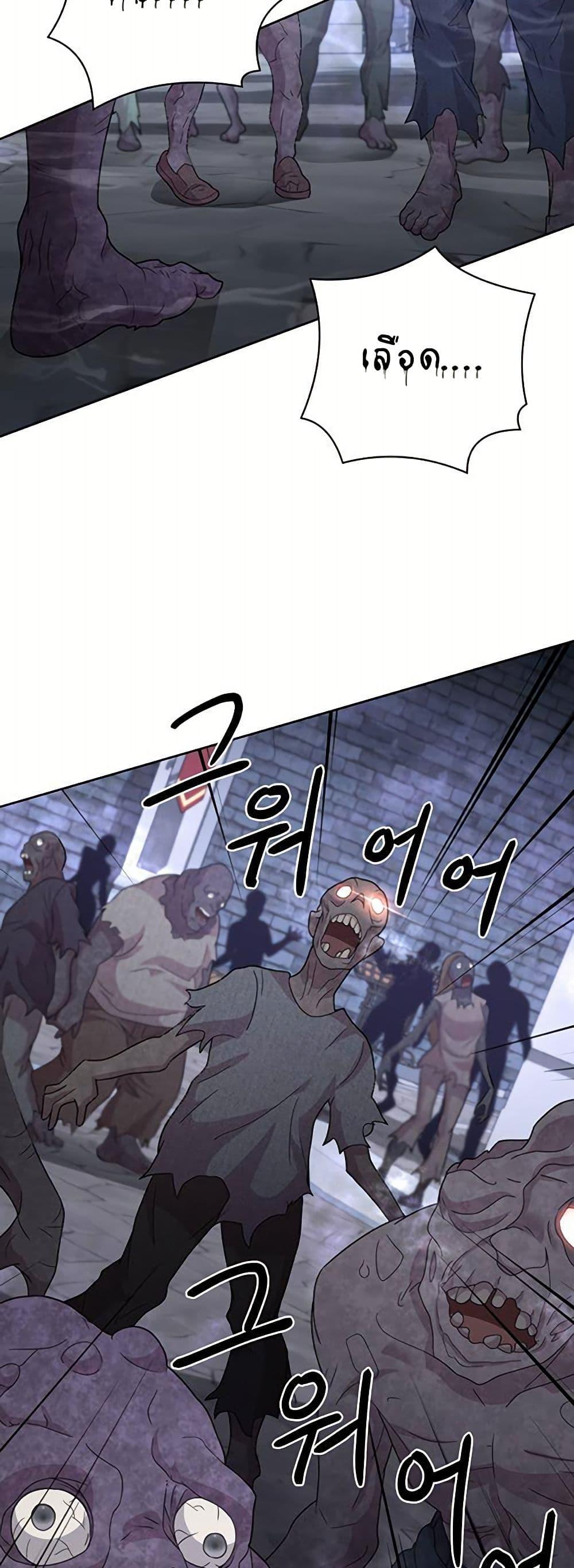 Manga-lc-com อ่านมังงะ อ่านการ์ตูน ออนไลน์ ฟรี The Female Lead Acquires Cheat Skills ตอนที่ 1 2 3 4 5 6 7 8 9 10 11 12 13 14 ฟรี ไม่มีโฆษณา Manga-lc - อ่าน มังงะ อ่าน การ์ตูน ออนไลน์ อ่านมังงะ ฟรี